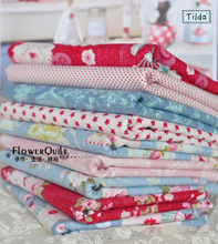 Tilda品牌花布 最新產(chǎn)品全覽與設(shè)計(jì)靈感